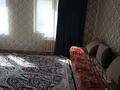 Дача • 4 комнаты • 125 м² • 6 сот., Заречная 174 за 14 млн 〒 в Комсомоле