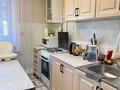 2-комнатная квартира · 48.9 м² · 4/9 этаж, Ермекова 52 за 21.5 млн ₸ в Караганде, Казыбек би р-н — фото 6