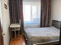 2-комнатная квартира · 48.9 м² · 4/9 этаж, Ермекова 52 за 21.5 млн ₸ в Караганде, Казыбек би р-н — фото 7