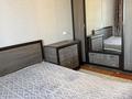2-комнатная квартира · 48.9 м² · 4/9 этаж, Ермекова 52 за 21.5 млн ₸ в Караганде, Казыбек би р-н — фото 8