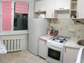 3-комнатная квартира · 62 м² · 4/5 этаж, мкр Юго-Восток, Муканова 8 — Ясли - сад Жулдыз за 23 млн ₸ в Караганде, Казыбек би р-н — фото 7