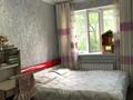 2-комнатная квартира · 54 м² · 4/4 этаж, мкр Таусамалы 49 — Рыскулов86а за 27 млн ₸ в Алматы, Наурызбайский р-н — фото 15