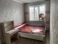 2-комнатная квартира · 54 м² · 4/4 этаж, мкр Таусамалы 49 — Рыскулов86а за 27 млн ₸ в Алматы, Наурызбайский р-н — фото 5