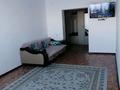 1-бөлмелі пәтер · 52.8 м² · 1/9 қабат, Нур Актобе, Нур Ақтөбе 4мкр 14, бағасы: 14 млн ₸ — фото 3