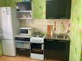 1-бөлмелі пәтер · 33.8 м² · 1/9 қабат, Астана 39, бағасы: 8 млн ₸ в Аксу — фото 10