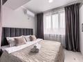 1-бөлмелі пәтер · 40 м² · 5/12 қабат, Тулебаева 49/1, бағасы: 23 000 ₸ в Алматы, Медеуский р-н — фото 3