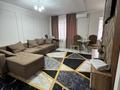 2-комнатная квартира · 46 м² · 1/2 этаж, 1 пер Айтеке би 50 — Абая Конаева за 14 млн ₸ в Таразе