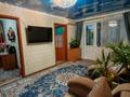 4-комнатная квартира · 63 м² · 5/5 этаж, Олжабай батыра 11 — За 28 школой, Химы за 19 млн ₸ в Павлодаре — фото 4