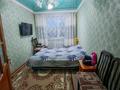 4-комнатная квартира · 63 м² · 5/5 этаж, Олжабай батыра 11 — За 28 школой, Химы за 19 млн ₸ в Павлодаре — фото 11