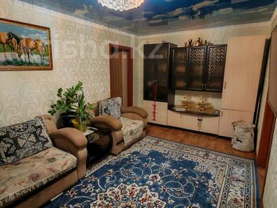 Продажа квартир в Павлодарской обл.: 4-комнатная квартира · 63 м² · 5/5 этаж, Олжабай батыра 11 — За 28 школой, Химы за 21.7 млн 〒 4-комнатная квартира · 63 м² · 5/5 этаж, Олжабай батыра 11 — За 28 школой, Химы за 21.7 млн 〒 в Павлодаре