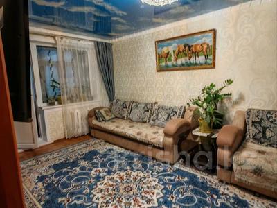 4-комнатная квартира · 63 м² · 5/5 этаж, Олжабай батыра 11 — За 28 школой, Химы за 19 млн ₸ в Павлодаре