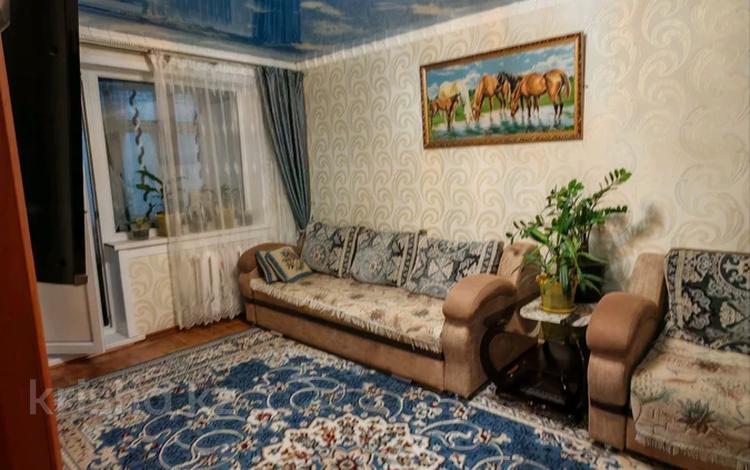 4-комнатная квартира · 63 м² · 5/5 этаж, Олжабай батыра 11 — За 28 школой, Химы за 19 млн ₸ в Павлодаре — фото 5