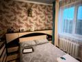 4-комнатная квартира · 63 м² · 5/5 этаж, Олжабай батыра 11 — За 28 школой, Химы за 19 млн ₸ в Павлодаре — фото 5