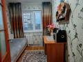 4-комнатная квартира · 63 м² · 5/5 этаж, Олжабай батыра 11 — За 28 школой, Химы за 19 млн ₸ в Павлодаре — фото 8