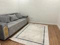 2-комнатная квартира · 45 м² · 9/9 этаж, мкр Шугыла, Райымбека 590/11 — Напротив Апорта за 250 000 ₸ в Алматы, Наурызбайский р-н — фото 6