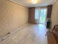 4-комнатная квартира · 78 м² · 4/4 этаж, мкр Коктем-1 — Бухар Жырау | РФМШа | Гимназия №51 | Гимназия №138 | Гимназия №21 за 57 млн ₸ в Алматы, Бостандыкский р-н — фото 17