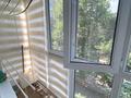 4-комнатная квартира · 78 м² · 4/4 этаж, мкр Коктем-1 — Бухар Жырау | РФМШа | Гимназия №51 | Гимназия №138 | Гимназия №21 за 57 млн ₸ в Алматы, Бостандыкский р-н — фото 18
