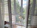 4-комнатная квартира · 78 м² · 4/4 этаж, мкр Коктем-1 — Бухар Жырау | РФМШа | Гимназия №51 | Гимназия №138 | Гимназия №21 за 57 млн ₸ в Алматы, Бостандыкский р-н — фото 19