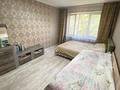 4-комнатная квартира · 78 м² · 4/4 этаж, мкр Коктем-1 — Бухар Жырау | РФМШа | Гимназия №51 | Гимназия №138 | Гимназия №21 за 57 млн ₸ в Алматы, Бостандыкский р-н — фото 23