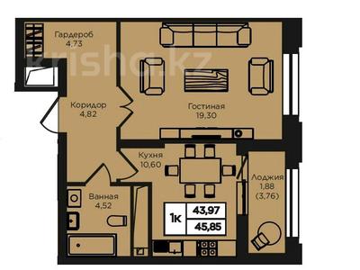 1-бөлмелі пәтер · 46 м², Кошкарбаева 1 — Момышулы, бағасы: 38 млн ₸ в Астане, Алматы р-н