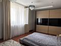 3-комнатная квартира · 150 м² · 17/22 этаж, Достык 160 за 120 млн ₸ в Алматы, Медеуский р-н — фото 7