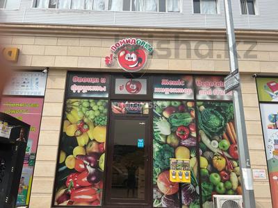 Аренда промбаз и заводов в Шымкенте: Промбаза · 3 сотки, мкр Астана , Астана ш/а 111 — Помидорка дүкені за 280 000 〒 Промбаза · 3 сотки, мкр Астана , Астана ш/а 111 — Помидорка дүкені за 280 000 〒 в Шымкенте, Каратауский р-н