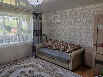1-комнатная квартира · 45 м² · 1/5 этаж, Уральская за 17.5 млн ₸ в Петропавловске