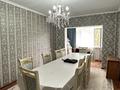 3-комнатная квартира · 58.1 м² · 3/5 этаж, мкр Аса 29 — Пересечение улиц Б. Момышулы и Шостаковича за 26 млн ₸ в Таразе