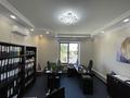Офисы · 520 м² за 5 млн ₸ в Алматы, Медеуский р-н — фото 17