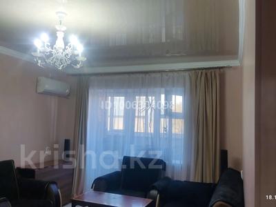 3-комнатная квартира · 75 м² · 2/5 этаж, Кашаубаева 17Б за 14.3 млн ₸ в 