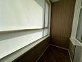 2-комнатная квартира · 60 м² · 11/14 этаж, Кайым Мухамедханова 6Б за 61 млн ₸ в Астане, Нура р-н — фото 19