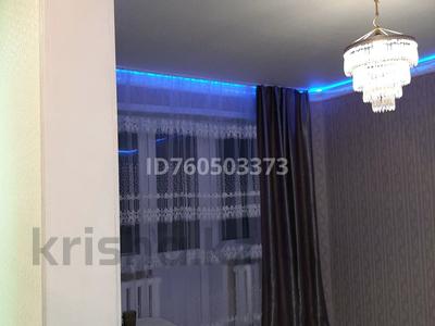 Пәтерлер в Улытау обл.: 1-бөлмелі пәтер · 40 м² · 3/4 қабат, Гагарина 36 — Напротив старого ЗАГСа, бағасы: 130 000 〒 1-бөлмелі пәтер · 40 м² · 3/4 қабат, Гагарина 36 — Напротив старого ЗАГСа, бағасы: 130 000 〒 в Жезказгане