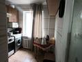 3-комнатная квартира · 65 м² · 3/4 этаж, Тулебаева — Гоголя за 280 000 ₸ в Алматы, Медеуский р-н