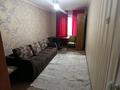 3-комнатная квартира · 65 м² · 3/4 этаж, Тулебаева — Гоголя за 280 000 ₸ в Алматы, Медеуский р-н — фото 3