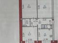 3-комнатная квартира · 80 м² · 2/5 этаж, Гоголя — Муратбаева за 57 млн ₸ в Алматы, Алмалинский р-н — фото 15