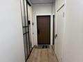 2-бөлмелі пәтер · 47 м² · 15/16 қабат, Сатпаева 90/58, бағасы: 400 000 ₸ в Алматы, Бостандыкский р-н — фото 7