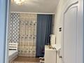 3-бөлмелі пәтер · 92 м² · 5/9 қабат, мкр Нуркент — Момышулы Рыскулова, бағасы: 47 млн ₸ в Алматы, Алатауский р-н — фото 4