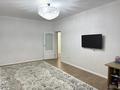 3-комнатная квартира · 89.5 м² · 5/9 этаж, мкр Нуркент — Момышулы Рыскулова за 50.5 млн ₸ в Алматы, Алатауский р-н — фото 5