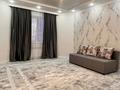 1-комнатная квартира · 52 м² · 4/5 этаж, мкр. Алтын орда за 23 млн ₸ в Актобе
