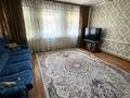 Отдельный дом · 4 комнаты · 90 м² · 6 сот., Исатая батыра за 23 млн ₸ в Уральске — фото 6