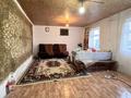 Отдельный дом · 3 комнаты · 60 м² · 8 сот., Темиржолшылар 54 за 17.9 млн ₸ в Усть-Каменогорске — фото 17