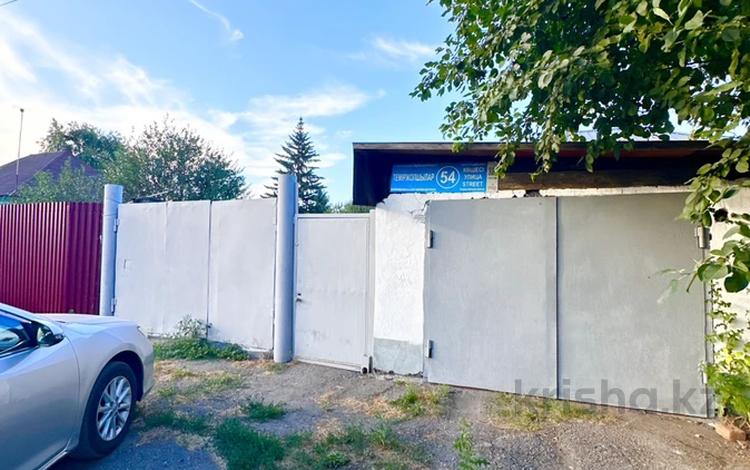 Отдельный дом · 3 комнаты · 60 м² · 8 сот., Темиржолшылар 54 за 17.9 млн ₸ в Усть-Каменогорске — фото 19