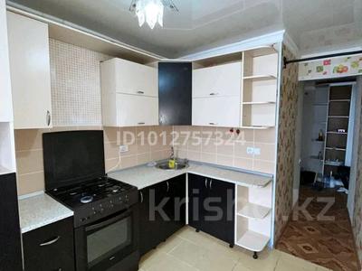 2-бөлмелі пәтер · 50 м² · 2/5 қабат, мкр 8 281, бағасы: 15.7 млн ₸ в Актобе
