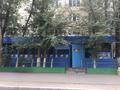 Қоғамдық тамақтану орны · 162.5 м², бағасы: 55 млн ₸ в Конаеве