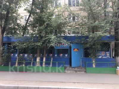 Қоғамдық тамақтану орны · 162.5 м², бағасы: 55 млн ₸ в Конаеве