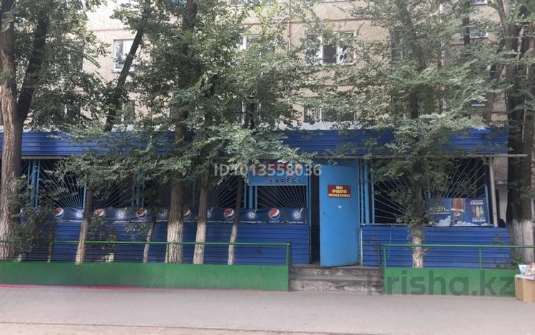 Қоғамдық тамақтану орны · 162.5 м², бағасы: 55 млн ₸ в Конаеве — фото 2