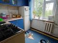 2-комнатная квартира · 45 м² · 4/5 этаж, мкр Жайлау за 11.9 млн ₸ в Таразе — фото 5