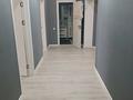 3-комнатная квартира · 107 м² · 1/5 этаж, Айталиева 5/2 — возле гор.отдел за 45 млн ₸ в Уральске