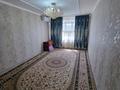 3-комнатная квартира · 84 м², 3-мкр 50-дом 21 — Пушкин мектебі жанында Айгеоім бала -бақшасы жақын орналасқан көше тын за 10 млн ₸ в Каратау — фото 10