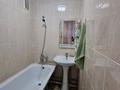 3-комнатная квартира · 84 м², 3-мкр 50-дом 21 — Пушкин мектебі жанында Айгеоім бала -бақшасы жақын орналасқан көше тын за 10 млн ₸ в Каратау — фото 11